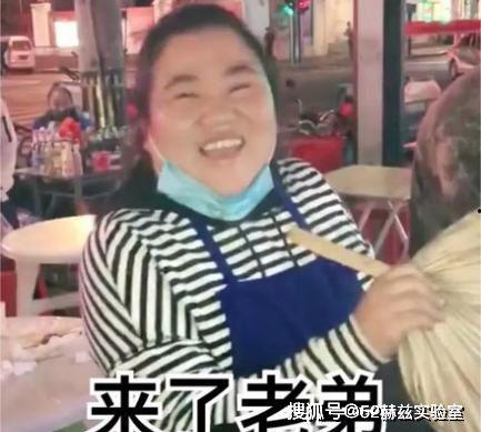 娱乐吃瓜酱网友起早了,揭秘娱乐圈早间幕后故事