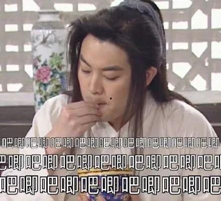 娱乐吃瓜男友是谁,他是谁？背后的故事大揭秘